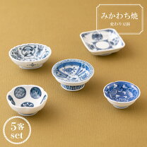 楽天市場】嘉久正窯の通販