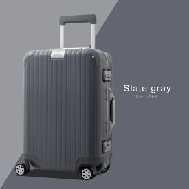 【ふるさと納税】DL-2823 スーツケース S スレートグレイ