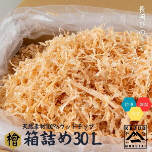 yӂ邳Ɣ[ŁzЂ̂łEbh`bve(30L)yÏjޖؓXzYsgp w qmL  e bNX  lC }`O V l炵 Y 