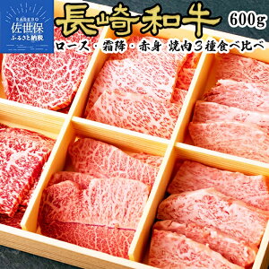 yӂ邳Ɣ[Łza A4 A5 3퐷 ēHה׃Zbg v600g (e100g)  јa a Y BY ~ Ԑg T[C [X u[X oJr ~XW gTJN  