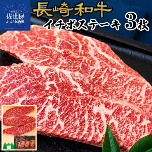 yӂ邳Ɣ[ŁzyԐg󏭕ʁza C`{ Xe[L 390g (130g×3) A4 A5NɌI NxnOǗ Ⓚ ō Mtg  ̂  䒆 Ε Ε 
