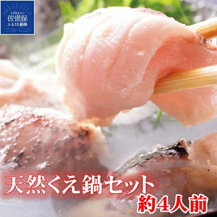 78%以上節約 クエだし詰合わせ クエだしの素 本クエだし fucoa.cl 78%以上節約 クエだし詰合わせ クエだしの素 本クエだし fucoa.cl