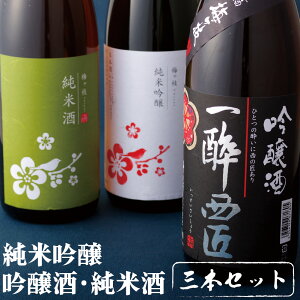 yӂ邳Ɣ[Łzyn230N h& 1800ml 3{z ċ  Ď ؂₩&h { 3{ (e1800ml) Zbg ꏡr ܂gĒJɍꂽ ɂlC {  