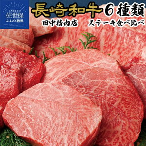 yӂ邳Ɣ[Łzyq܂6Hהׁza Xe[L6 v600g (100g×6) T[C q ~XW v }V C`{ A4 A5NɌI NxnOǗ Ⓚ ō 