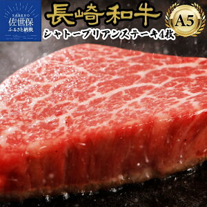 yӂ邳Ɣ[Łz a A5  Vg[uA Xe[L 480g(120g×4)    Ε Ή ̂Ή Mtg q tB w  Ԑg Y BY cX