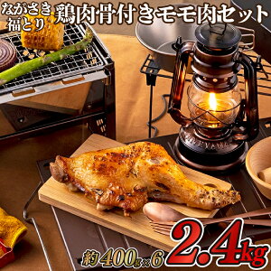 yӂ邳Ɣ[ŁzȂƂ t 2.4kg (400g×6{) ^Ⓚ ^pbN ۑ\ 3 Ⓚ  Ƀn[uz L݂Ȃ ؂⌌ǂƂŏ p[eB[ LO