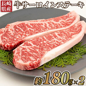 yӂ邳Ɣ[Łz T[CXe[L 360gi180g×2j茧Y ndグ ōO[h Ⓚ MtgΉ  茧ێs cX I Xe[L