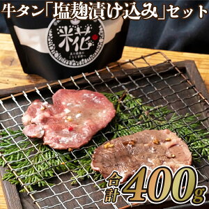 yӂ邳Ɣ[Łzył炩zЂ^ 400g ؂3mmXCX ł炩W[V[ pE_[t  Ⓚ