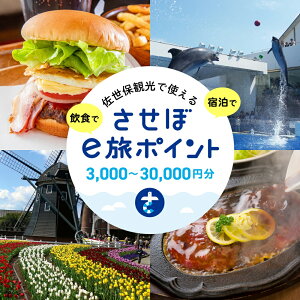 yӂ邳Ɣ[ŁzyۊόŎg|Cgze|Cg3,000~`90,000~ ό nʉ dq H h ̌ dqʉ nEXe{X ۏh dqN[| dq|