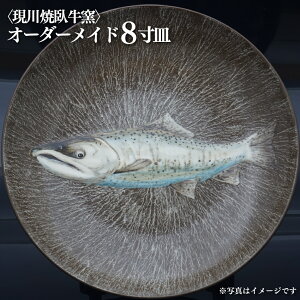 yӂ邳Ɣ[Łzqĉ狍qrI[_[Ch8M 1027500~