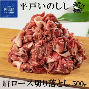 yӂ邳Ɣ[ŁzNEW WrG ˂̂ [X ؂藎Ƃ 500g   CmVV Ă Ԃ O ē q ǂ񂮂 CxR CmVV  VR RH VR