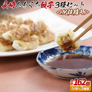 yӂ邳Ɣ[ŁzЂƂLq3Zbgqϔr