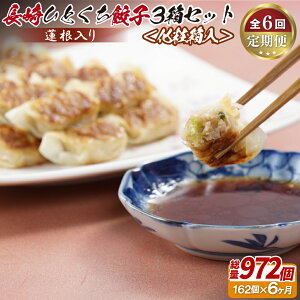 yӂ邳Ɣ[Łz@ ЂƂLq162(543)qϔry6ցz 71500~
