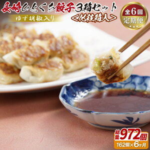 yӂ邳Ɣ[Łz䂸Ӟ ЂƂLq162(543)qϔry6ցz 71500~