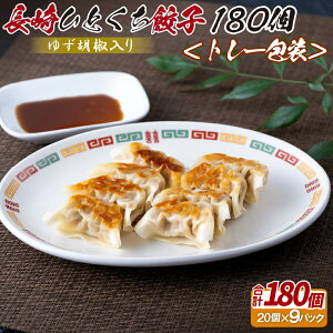 yӂ邳Ɣ[Łz䂸Ӟ ЂƂLqqg[r180