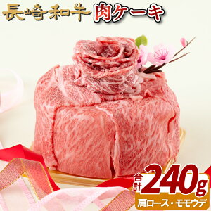 yӂ邳Ɣ[ŁzaP[L(240g)