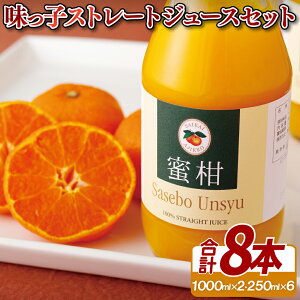 yӂ邳Ɣ[ŁzqXg[gW[XZbg 퉷