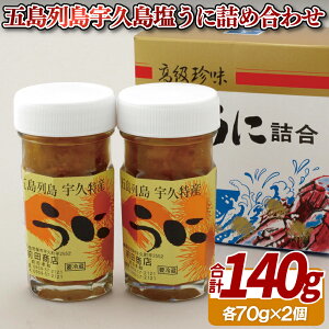 yӂ邳Ɣ[Łzܓ񓇉Fvɋlߍ킹