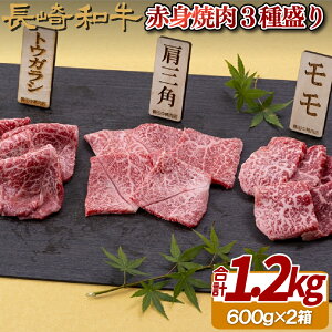 yӂ邳Ɣ[Łza Ԑgē 3퐷2 (v1,200g) Ԑgő~Ƃ̃oX̗ǂI Ⓚ ō Mtg  ̂  䒆 Ε Ε a  јa ē BBQ