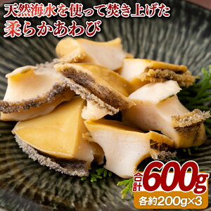 yӂ邳Ɣ[Łz炩ς 600g VRCdグ {C XCXς Ar _炩H C炿  CN MtgpɂœK hg ȒP ێs