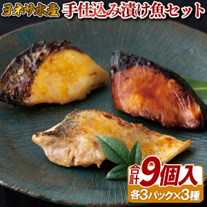 yӂ邳Ɣ[Łzd Ђ  Zbg ( Ñ E Ԃ E  ) lߍ킹 v600g VR Ñ Ԃ  Z ^ v[g Mtg 蕨  p  Ε 䒆