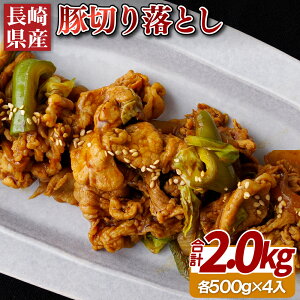yӂ邳Ɣ[Łz茧Yؐ؂藎Ƃ(2kg)