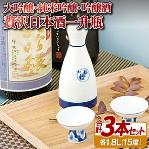 yӂ邳Ɣ[ŁzEċE ґ{ꏡr3{