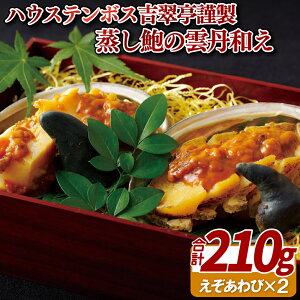 yӂ邳Ɣ[Łzg ސ    _O a 210g    茧Y v[g Mtg  p  Ε 䒆 Ε