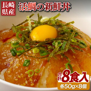 yӂ邳Ɣ[ŁzyȒPIVNIЂ 8pbNzՂՂH ̐VN 50g×8pbN ȒP Z Z CN Ђ  ^C  CYn VNȑɌI Ǝ@łՂ