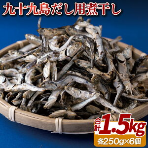 yӂ邳Ɣ[Łz\㓇Y pϊ HTCY 250g×6܃Zbg Y Ќ킵 ϊ ϊo` o`p Y 퉷ۑ a |Ղ aH ێs