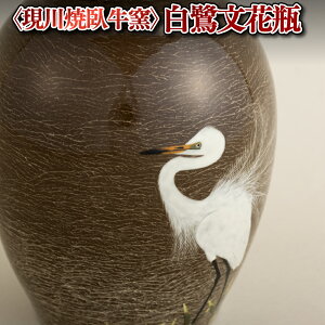 yӂ邳Ɣ[Łzqĉ狍qr땶ԕr