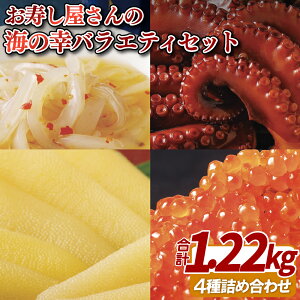 yӂ邳Ɣ[Łz  C̍K oGeB Zbg v1.2kg v[g Mtg 蕨  p  Ε 䒆 Ε