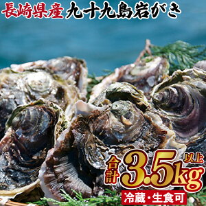 yӂ邳Ɣ[Łz≲y \㓇Y 3.5kgi16`18jԂ  H t  iCt Rt Mtg Č  茧ێs ①