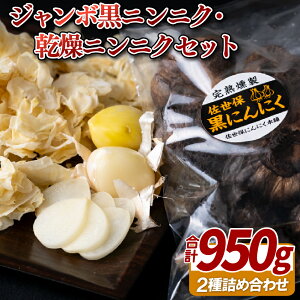 yӂ邳Ɣ[ŁzW{jjN(750g)EjjN(200g) 19000~