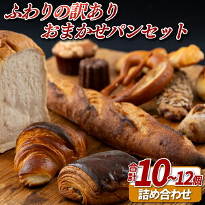 yӂ邳Ɣ[Łzӂ̖󂠂肨܂pZbgi10`12jyӂ̂ςzⓀp Hp َqp y؃p Xp J lCp
