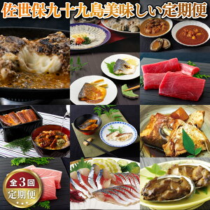 �y�ӂ邳�Ɣ[�Łz�s����ցt�����ۋ�\�㓇������������ցy3�񂨓͂��z