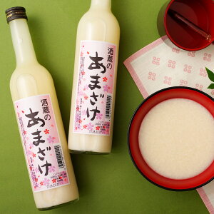 yӂ邳Ɣ[ŁzqǂłSĈ߂閳YčÎ12{