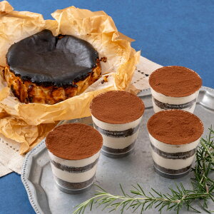 �y�ӂ邳�Ɣ[�Łz�J�b�v�e�B���~�X�ƃo�X�N�`�[�Y�P�[�L�Z�b�g