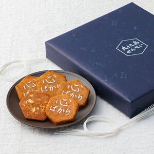 �y�ӂ邳�Ɣ[�Łz��\�㓇����؂��S�΂���̑��蕨24��×10��