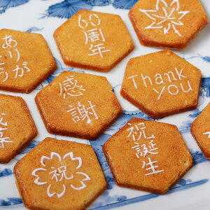 yӂ邳Ɣ[ŁzI[_[Ch\㓇؂12×80Zbgyv960z