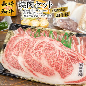 豚バラ 100gの人気商品 通販 価格比較 価格 Com