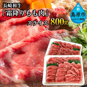 yӂ邳Ɣ[Łz BE190 au~vXCX 800g