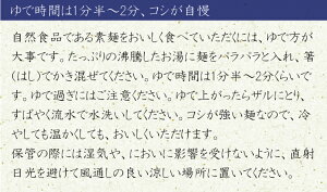おすすめ
