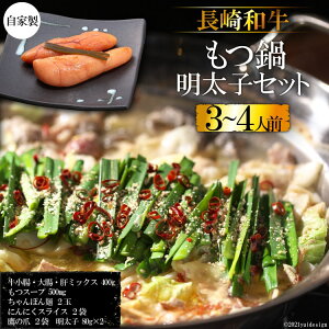 yӂ邳Ɣ[Łz BD138 a 3`4lO@Ɛq 80g×2 Zbg [ c  ۂ 肿ۂ V  ɂɂ ߂񂽂  茧 s]