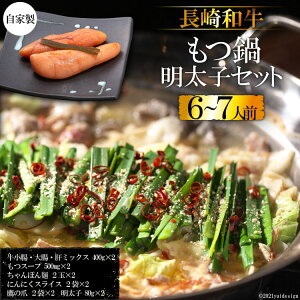yӂ邳Ɣ[Łz a  6`7lO ƐqZbg y a a    q ߂񂽂 ܂ǂ 茧 sz