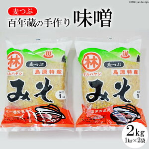 yӂ邳Ɣ[Łz BD187 yߘa7NxoוzSN̎薡X2kgiԁj