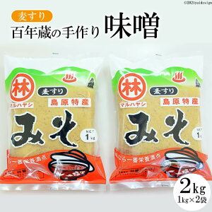 yӂ邳Ɣ[Łz BD188yߘa7NxoוzSN̎薡X2kgij