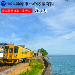AE098yӂ邳Ɣ[Łz sւ̉񕍁iԗi͂܂j