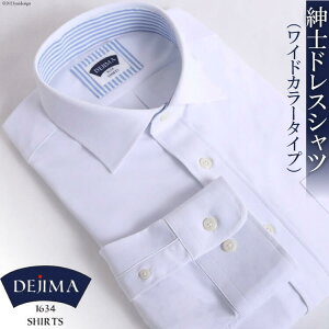 yӂ邳Ɣ[Łz CE150 amhXVciChJ[^Cvj MN-S003 {@DEJIMA@SHIRTS y Vc amVc Y { 茧 s  z