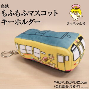 yӂ邳Ɣ[Łz BF103 S ӂӃ}XRbgL[z_[񍆁 L[z_[ d S N[i[ 茧 s